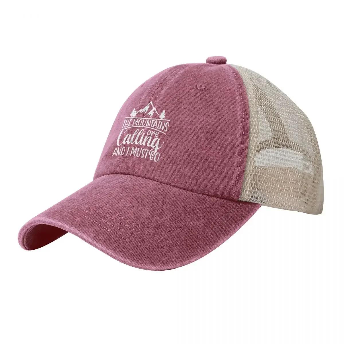 

God Is A Designer Christian Artist Quote Baseball Cap funny hat Trucker Cap Hat Baseball Cap Custom Unisexs Hats Womens Adjustable