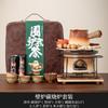 Tea Brewing Around the Stove Roasting Stove Cans Teapot Sets Tea Brewing Roasted Milk Cans Business Gifts Travel Portable Bags