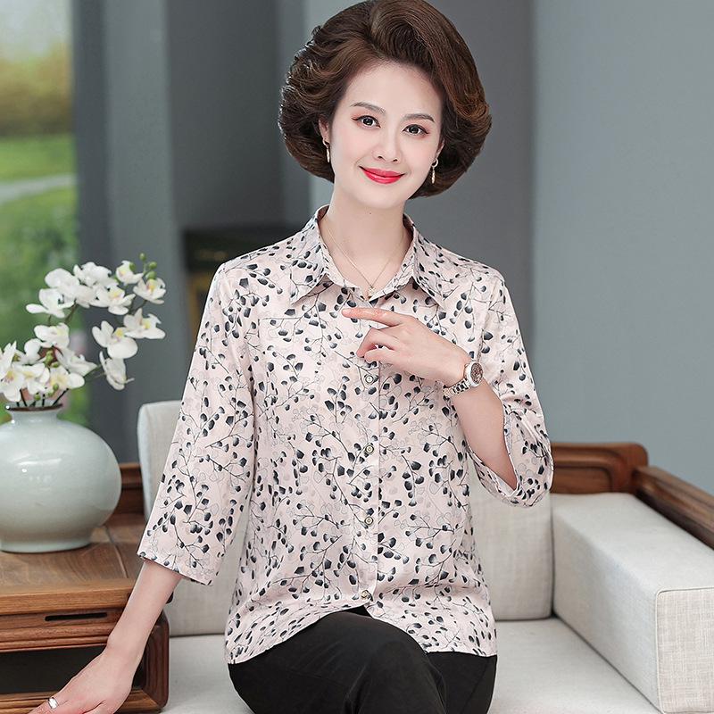 

Women s Mulberry Silk Cardigan - Loose, Three-Quarter Sleeve Shirt for Middle-Aged and Elderly Women 2XL (110-120 lbs) рожевий