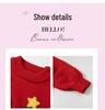 Meng Tang Tang Girls' Winter Cartoon Sweater: Thick Knitwear for New Year