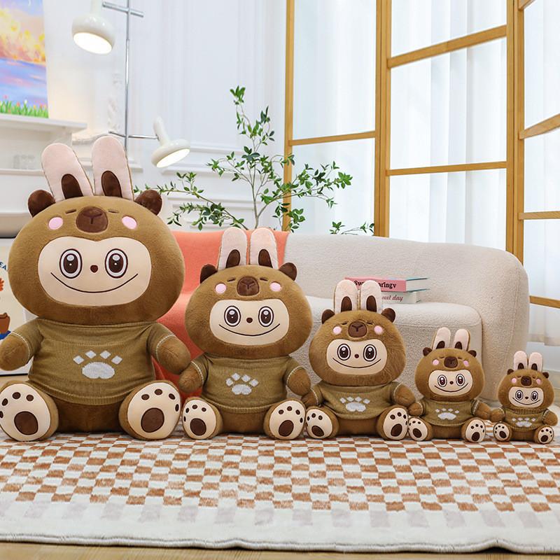 Adorable New Plush Rabbit Doll With Soft Pp Cotton Filling For Cozy Cuddles In Yellow Pink And Brown