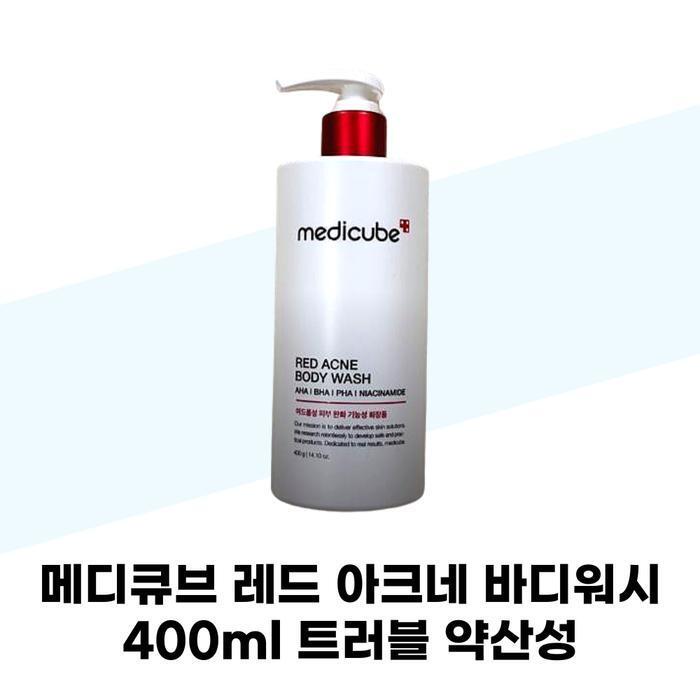 medicube red body wash 400ml mildly acidic (42305140)