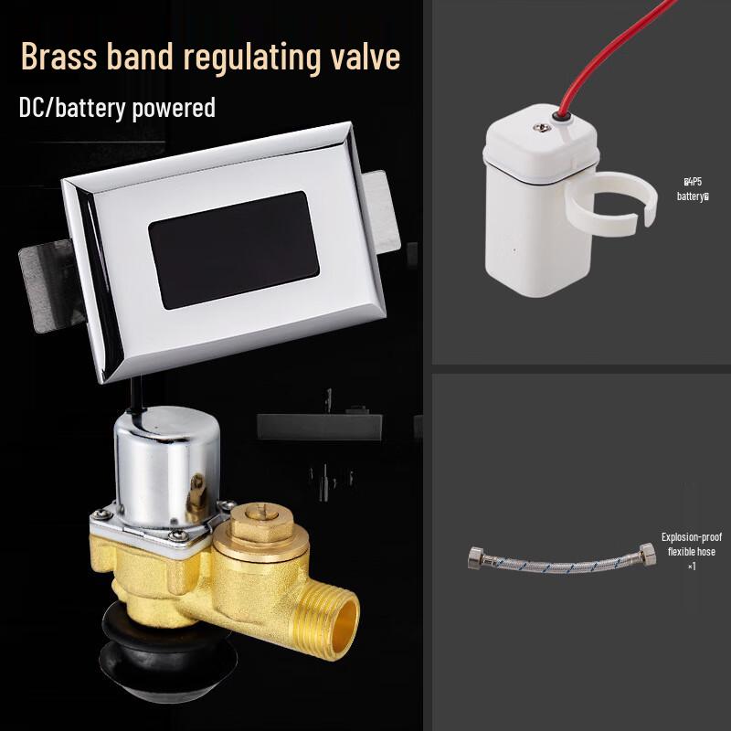 

CHZJYITE Automatic Smart Urinal Sensor Kit