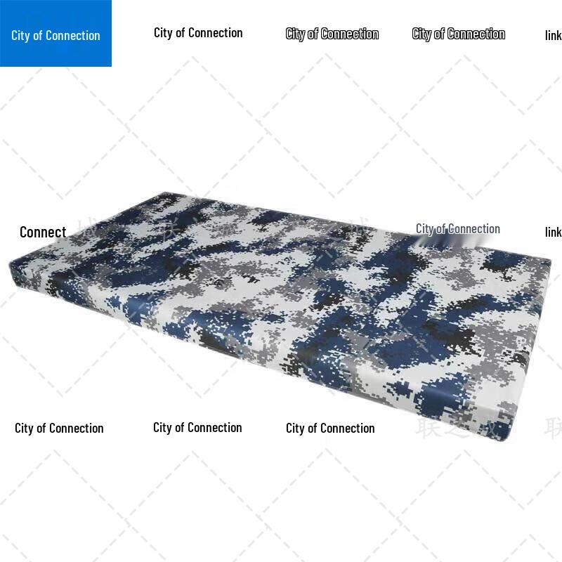 Lian Zhicheng Camouflage Table Covers