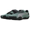 Puma Mostro OG Green Moon Silver Unisex Sneakers 397330-09