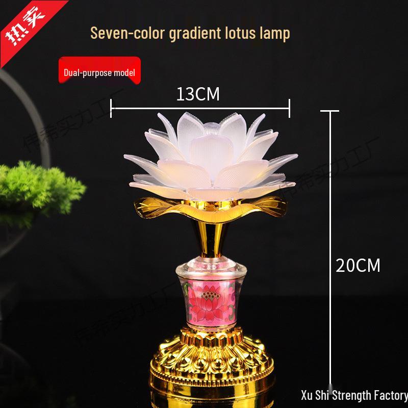 Long-Life Seven-Color Guanyin Lotus Plug-in Buddha Offering Lamp