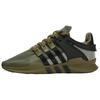 EQT Support ADV 'Oliver Cargo'