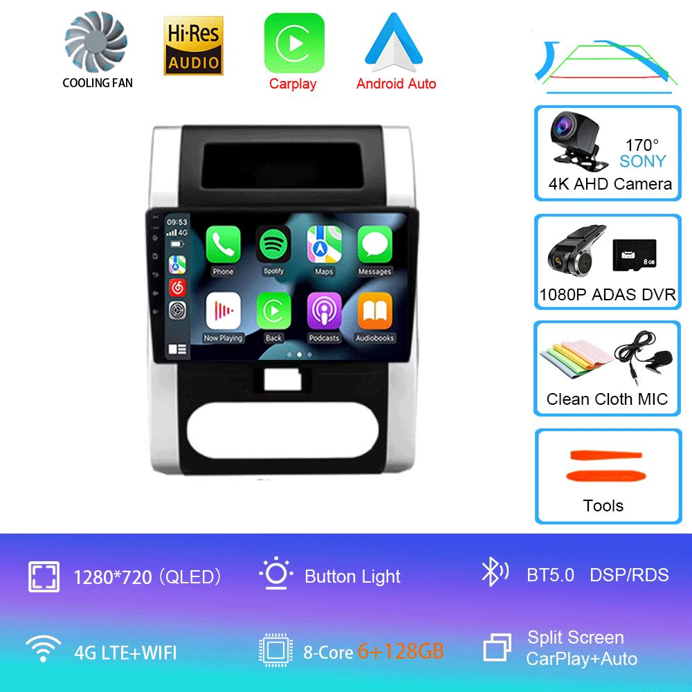 Android 14 for Nissan X-Trail X Trail XTrail 2 T31 2007-2015 4G Car Multimedia GPS Voice Wireless CarPlay Autoradio Navigation