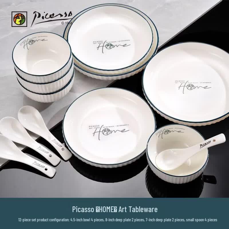 Picasso HOME Series Minimalist Ceramic Dinnerware Set