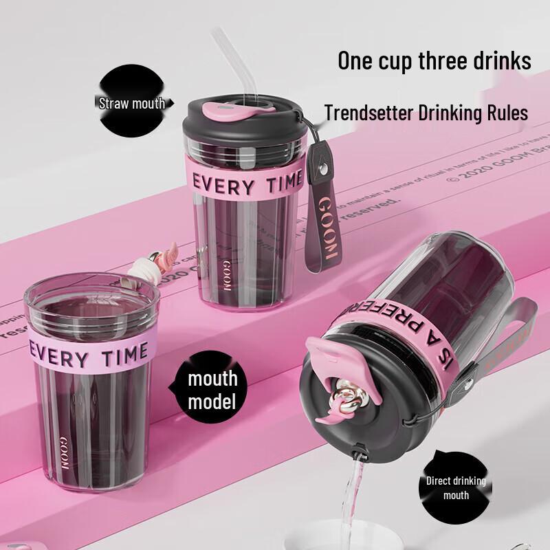 GOOM Color-Blocked Stainless Steel Coffee Tumbler with Straw (Random Color Shipping)