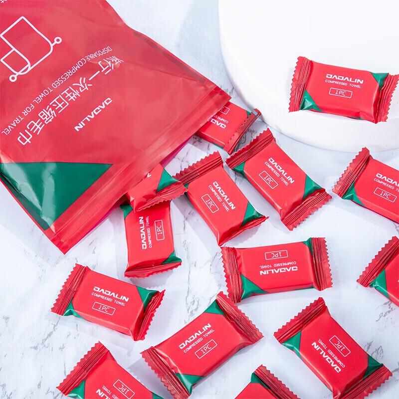 JAJALIN Disposable Compressed Travel Towels