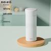 RELEA WeWei Insulated Tumbler