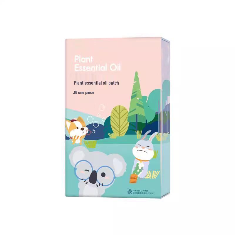 Jingyu Home & Baby Mosquito Repellent Patches