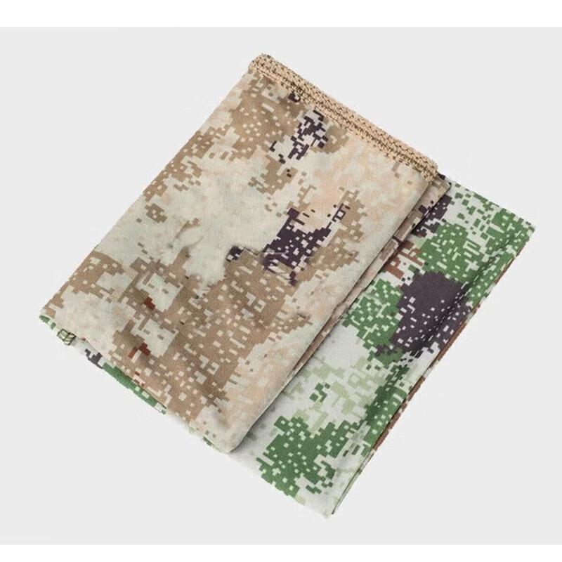 Double-Sided Camouflage Ice Silk Neck Gaiter
