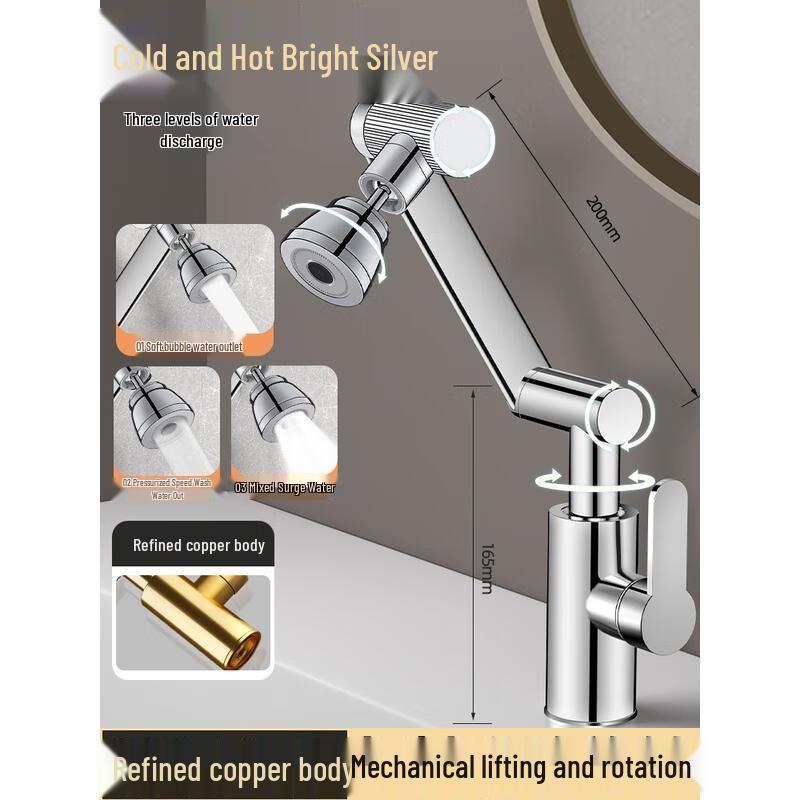 Универсальный кран с роботизированной рукой HANDUNYOU