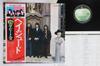 Disc LP BEATLES - Hey Jude EAS80570 APPLE 1976 Japonia Obi Rock Folosit