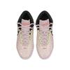 NIKE Men's Basketball Shoes, LBJ NXXT GENISUS EP Sneakers