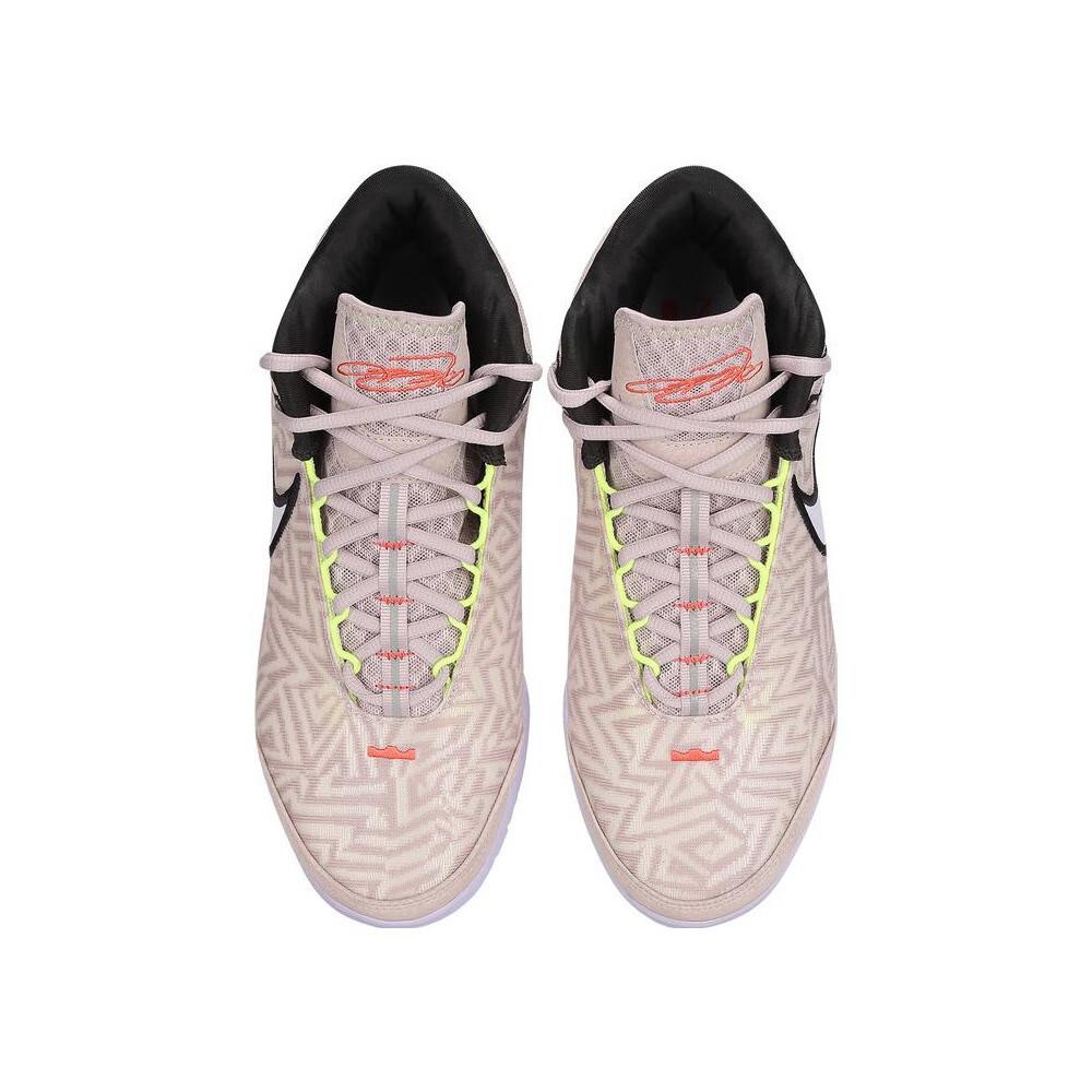 NIKE Men's Basketball Shoes, LBJ NXXT GENISUS EP Sneakers