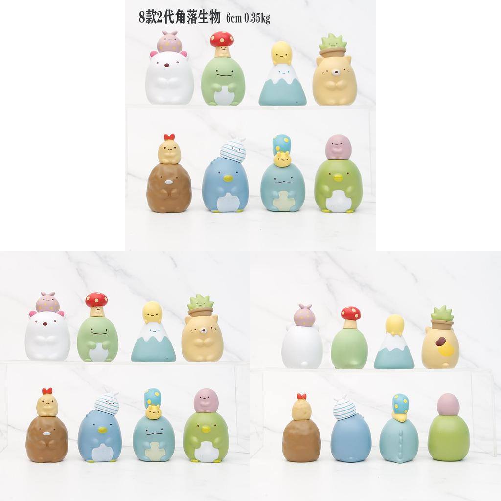 Corner Creature Pvc Model Figure Desktop Car Ornament Blind Box Toy Doll 8 Styles 6cm