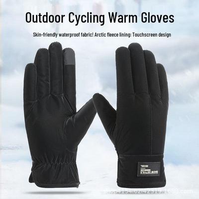 Herren Dicke Fleecegefütterte Winddichte Winterhandschuhe zum Radfahren und Motorradfahren