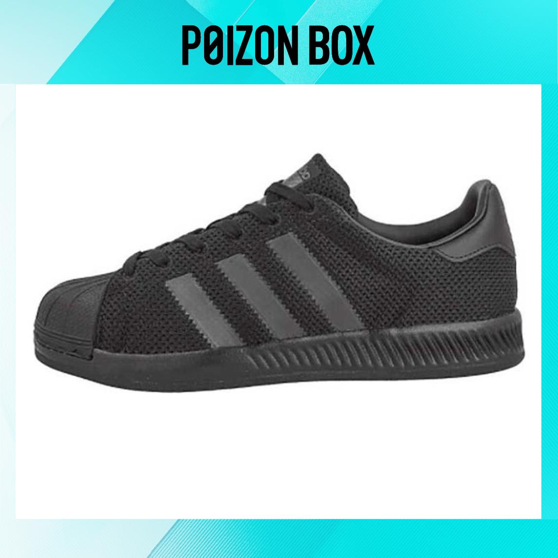 

кроссовки adidas originals Superstar Skateboarding Shoes Men S82237