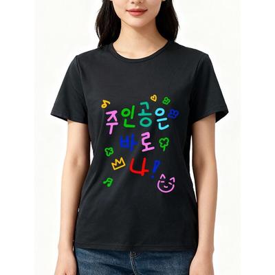 Tops – T-Shirts