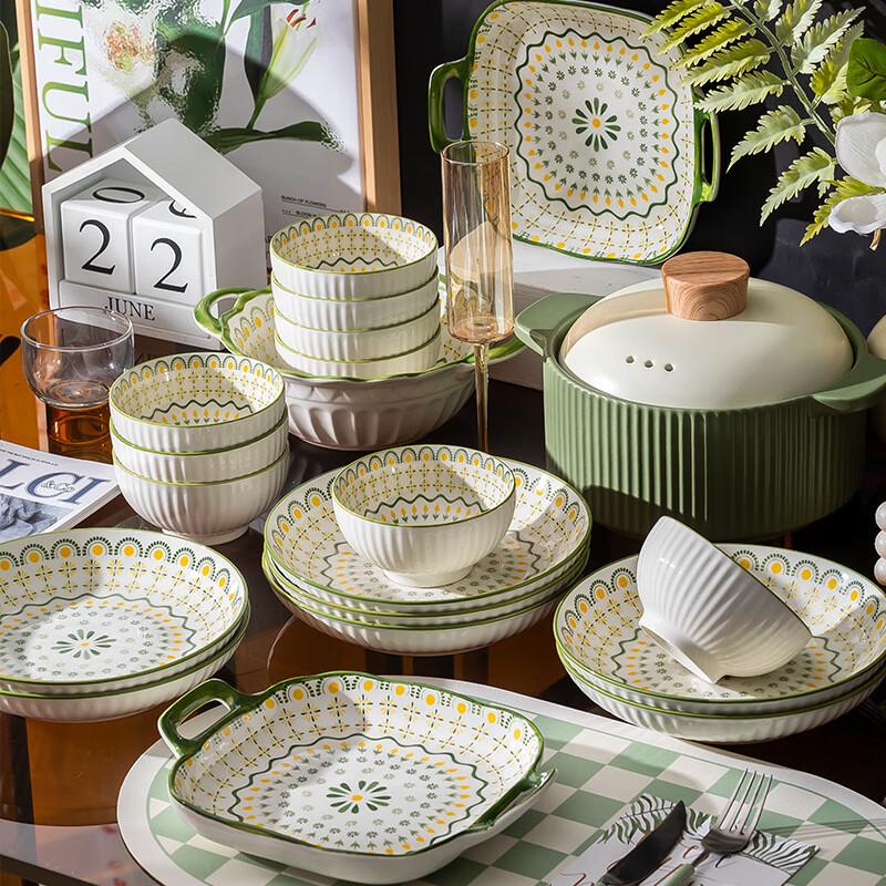 Hanyou Japanese Style Ceramic Dinnerware Set