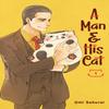 A Man and His Cat 1 by Umi Sakurai Paperback Book 9781646090266
