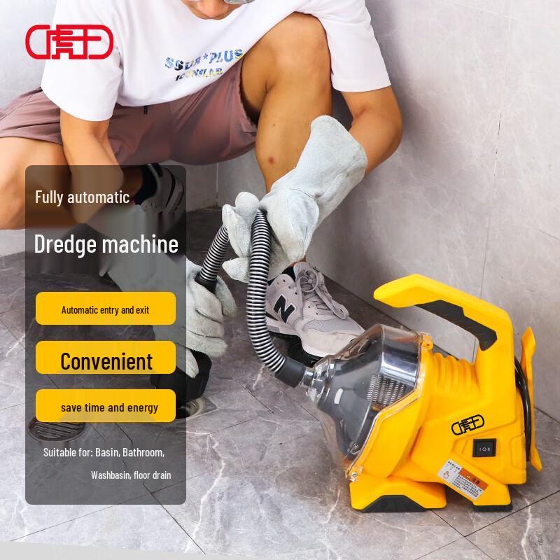 Huwang AT50 Electric Drum Drain Cleaner CN plug (adapter included)