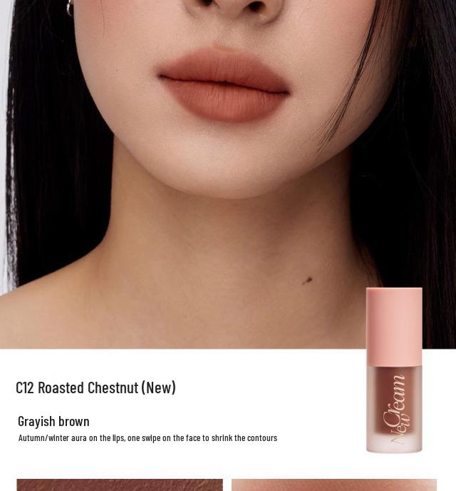 Joocyee All-in-One Velvet Cream: Lip Tint, Blush, Eyeshadow - 4g