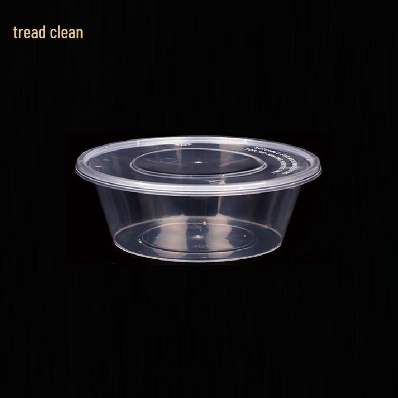 

Disposable Round PP Takeout Food Containers