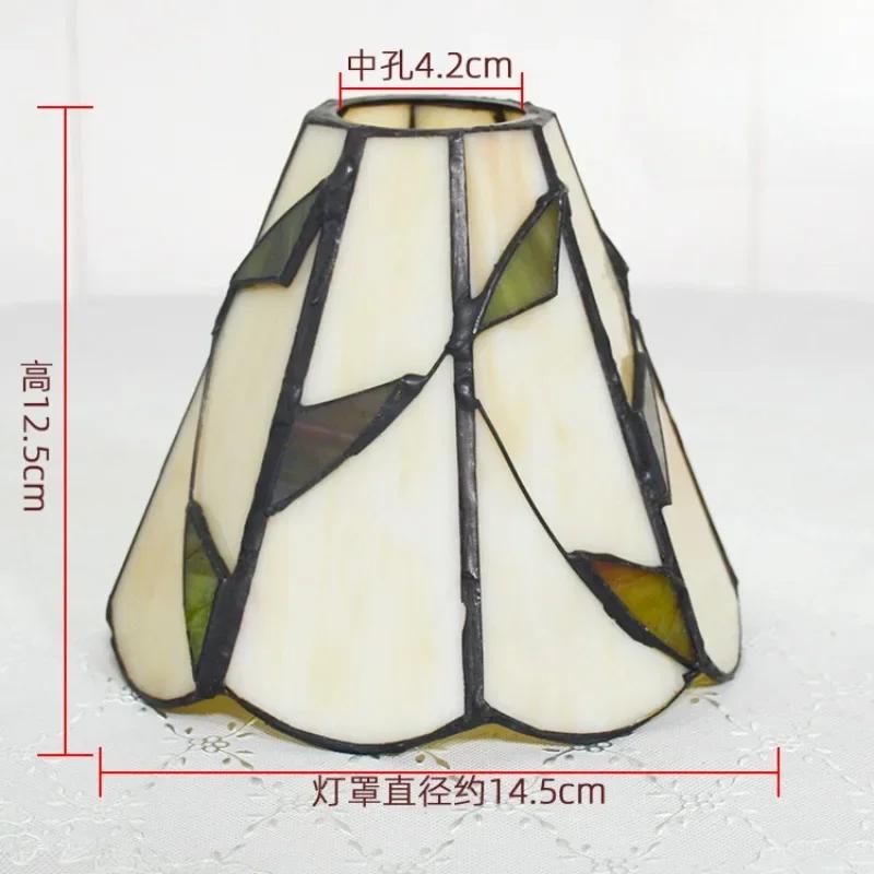 

E27 Tiffany Stained Glass Lampshade For Holder Table Lamp Hanging Lights Потолочное освещение Настенные бра Светильники Только абажур