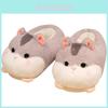 Cozy And Warm Hamster Plush Slippers For Home With Non-slip Thick Sole Design