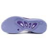 Rigorer AR2 Showtime Pantofi Sport Bărbați Violet Z324460101-10