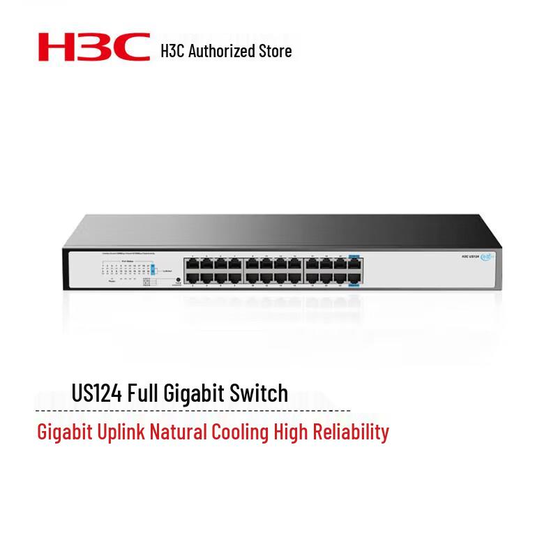 

H3C US124 24-Port Gigabit Unmanaged PoE+ Switch
