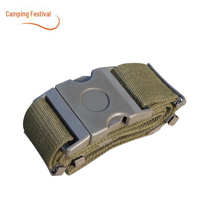 Мужской тактический служебный ремень