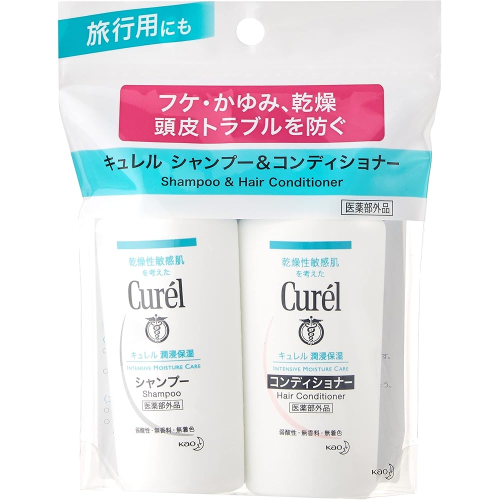 Curel Trial Set Shampoo and Conditioner 45ml each Hair Care Duo