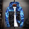 Men's Slim-Fit Korean Style Camouflage Hooded Jacket - Spring/Autumn Casual Fashion