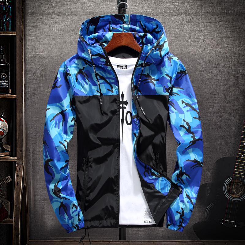 Men's Slim-Fit Korean Style Camouflage Hooded Jacket - Spring/Autumn Casual Fashion