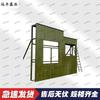 Tactical Training Ground Climbing Wall System