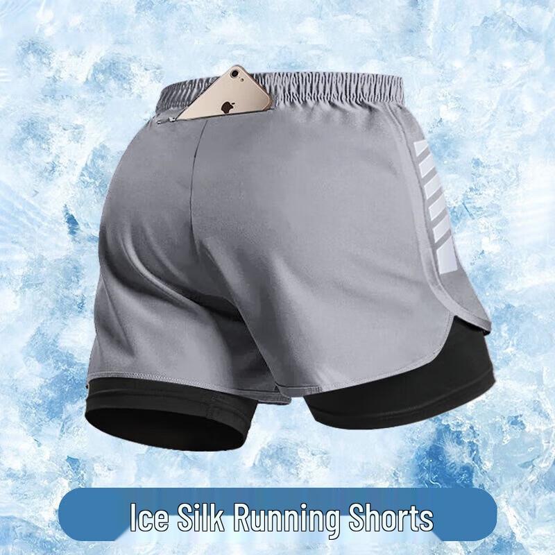 Yimai Quick-Dry Running Shorts