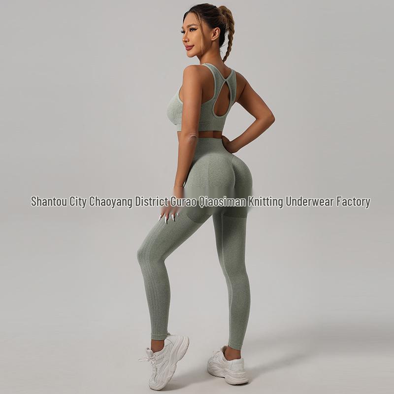 European & American Nylon High-Waist Yoga Set: Elastic, Hip-Lifting, Beautiful Back