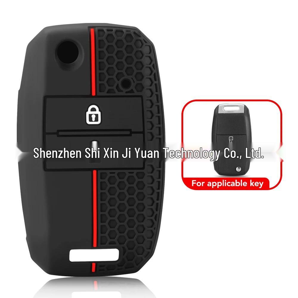 

Silicone Key Cover for Kia K3/K5 Folding Remote