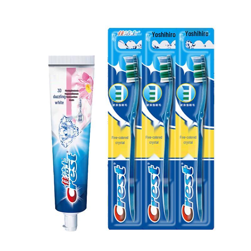 

Crest 3D White Toothpaste 120g & 3 Soft Colorful Crystal Toothbrushes