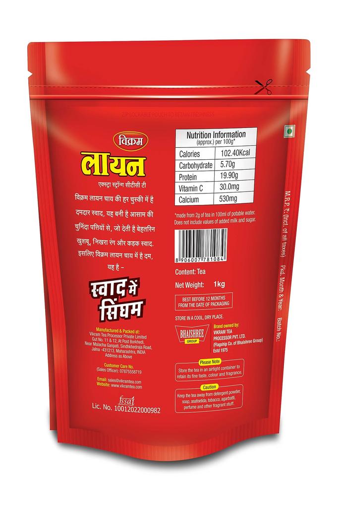 VIKRAM Lion Extra Starkt CTC-te | Från teblad från övre Assam | Premium Svart Te Pulver | Stark, Smakrik och Aromatisk Blandning Perfekt f