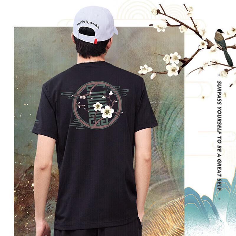 Li-Ning Short-Sleeve T-Shirt for Men And Women, Couples' Summer Wear