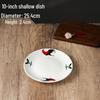 Rooster Series Traditional Oval Ceramic Fish Plate for Hotels & Restaurants
