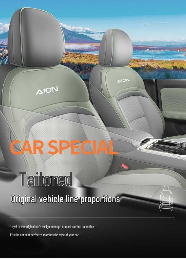 2026 Model AION Y Plus Zhihao/Zhi Xiang/Zhi Jia Edition Full Coverage Car Seat Cover, All-Season Cushion
