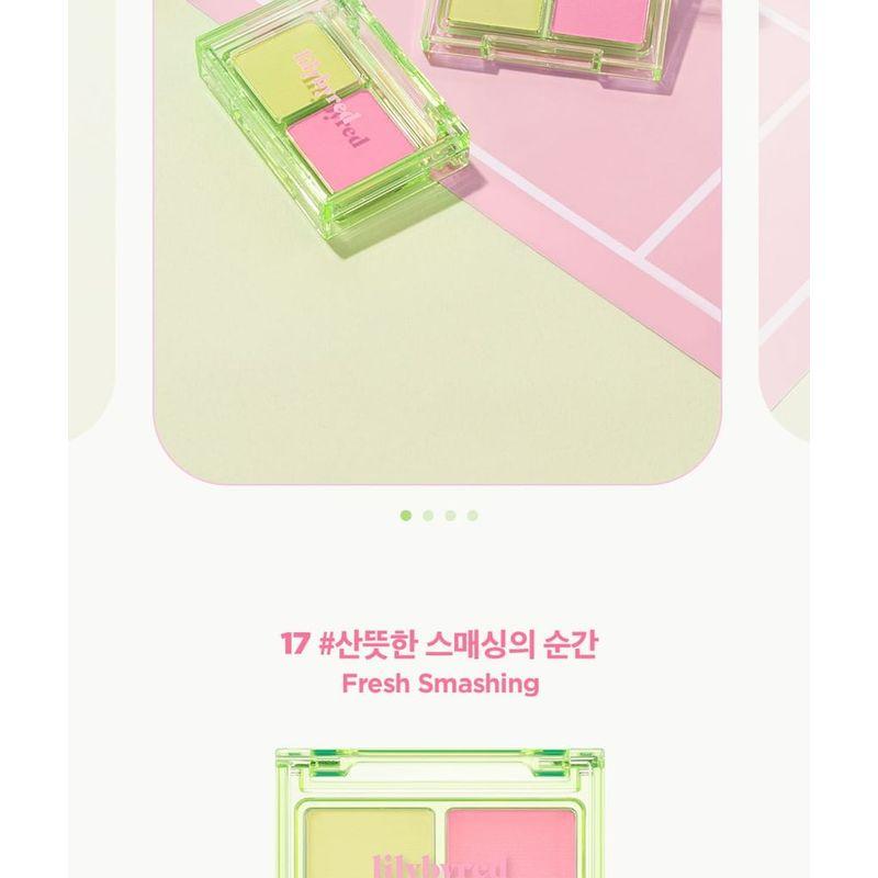 lilybyred - Little Bitty Moment Shadow Smash It! Edition - 3 Types