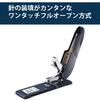 KOKUYO Large Heavy-Duty Desktop Stapler SL-M210 100 Sheets